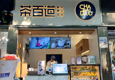 凯德广场店